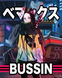 دانلود آهنگ Bemax --Bussin