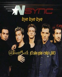 دانلود آهنگ Bye Bye Bye-Nsync