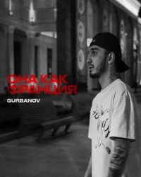 دانلود آهنگ GURBANOV-Она как Франция