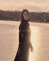 دانلود آهنگ Hikaru Utada-Naniirodemonai Hana (A Flower of No Color)