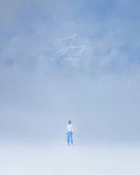 دانلود آهنگ JONY-Ревели ливни