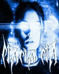 دانلود آهنگ SXLLX-MAMA MA (Slowed)