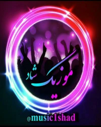 دانلود آهنگ Yok Yok-Amalia